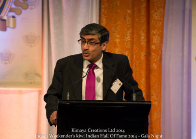 IWK_HOF_2014_023