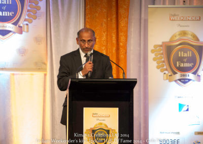 IWK_HOF_2014_041