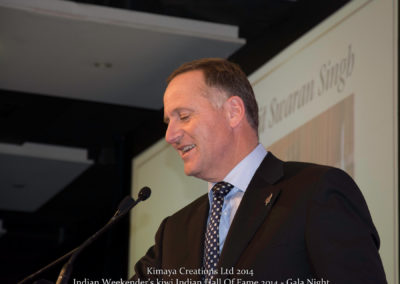 IWK_HOF_2014_051