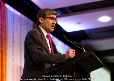 IWK_HOF_2014_075