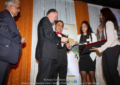 IWK_HOF_2014_093