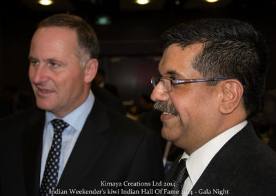 IWK_HOF_2014_117
