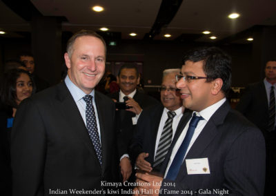 IWK_HOF_2014_125