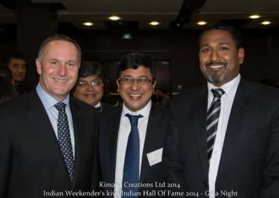 IWK_HOF_2014_130