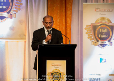 IWK_HOF_2014_152